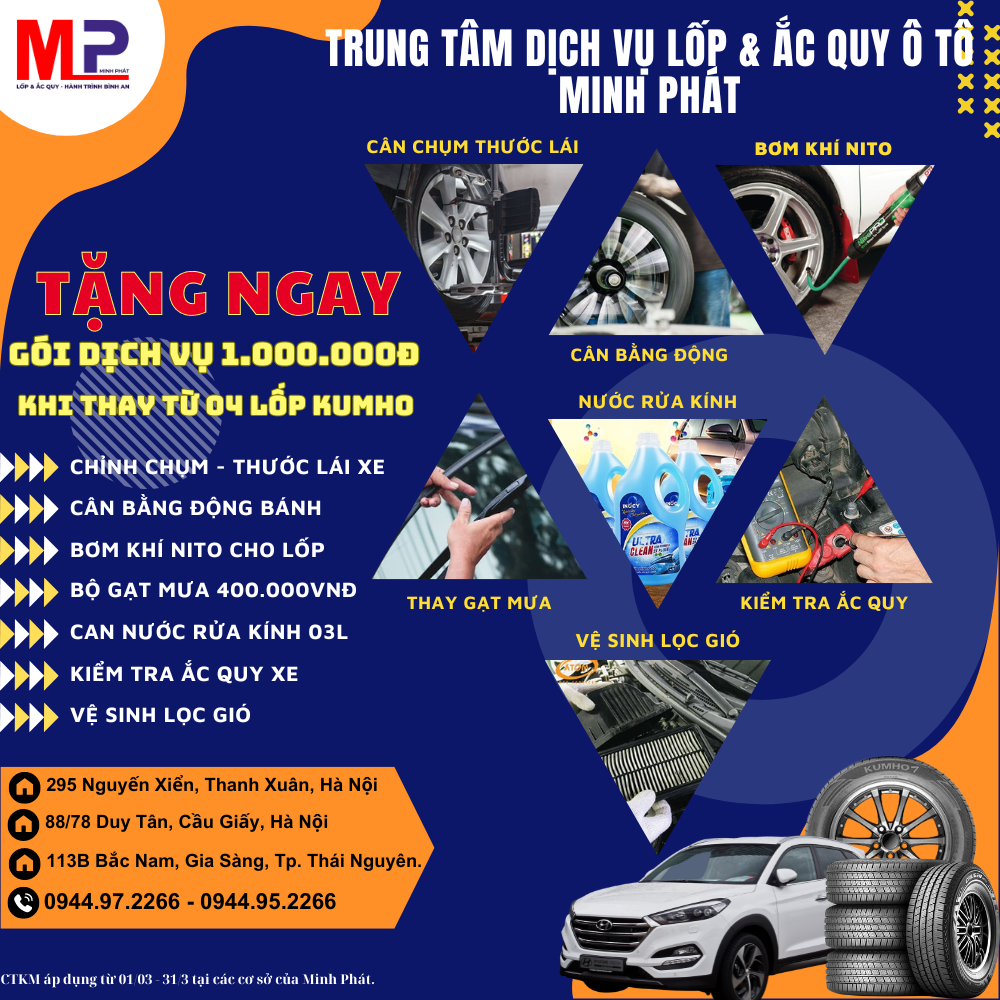 Rãnh chữ chi: ưu tiên độ êm và lực cản lăn thấp