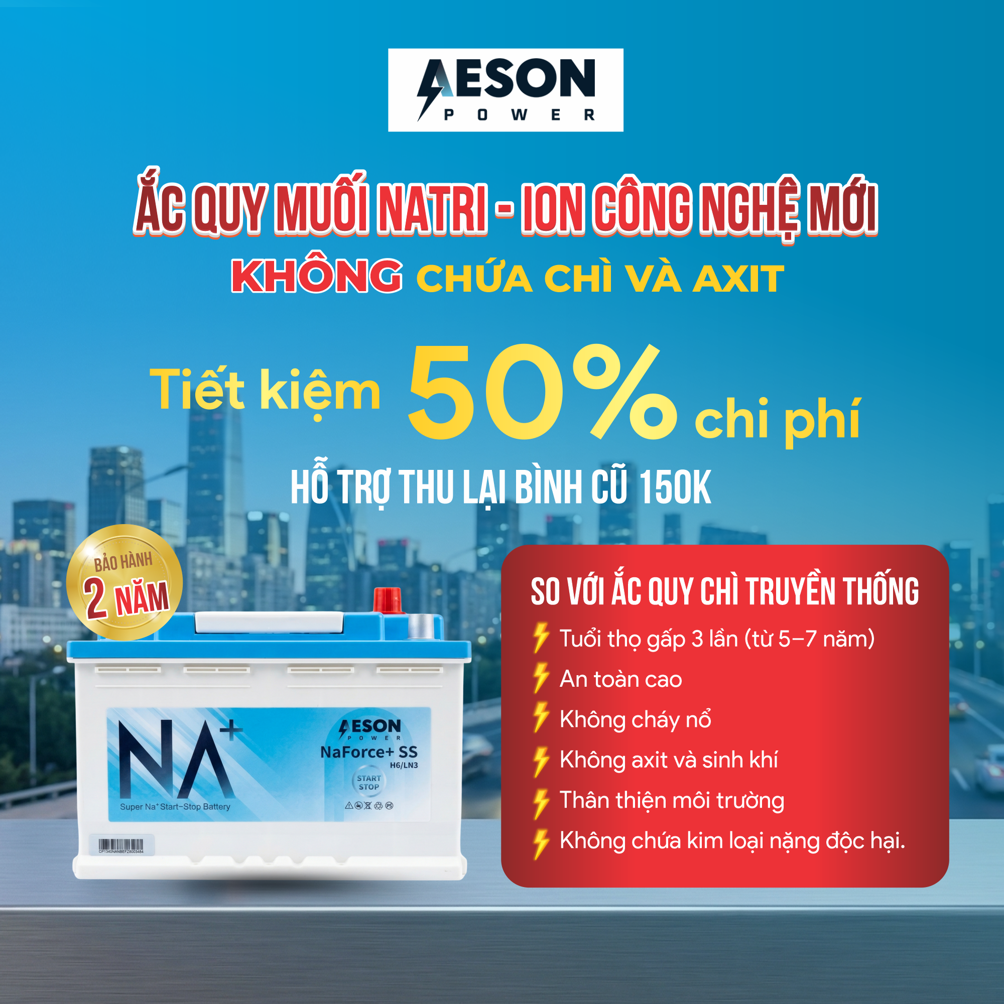 promotion 04