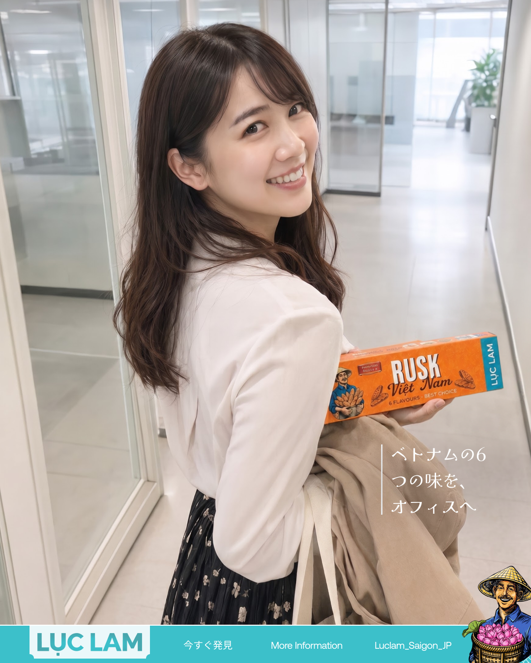 One woman in a white blouse and black floral skirt holding an orange RUSK box with a farmer illustration, standing in a bright office hallway with glass partitions and a potted plant in the background