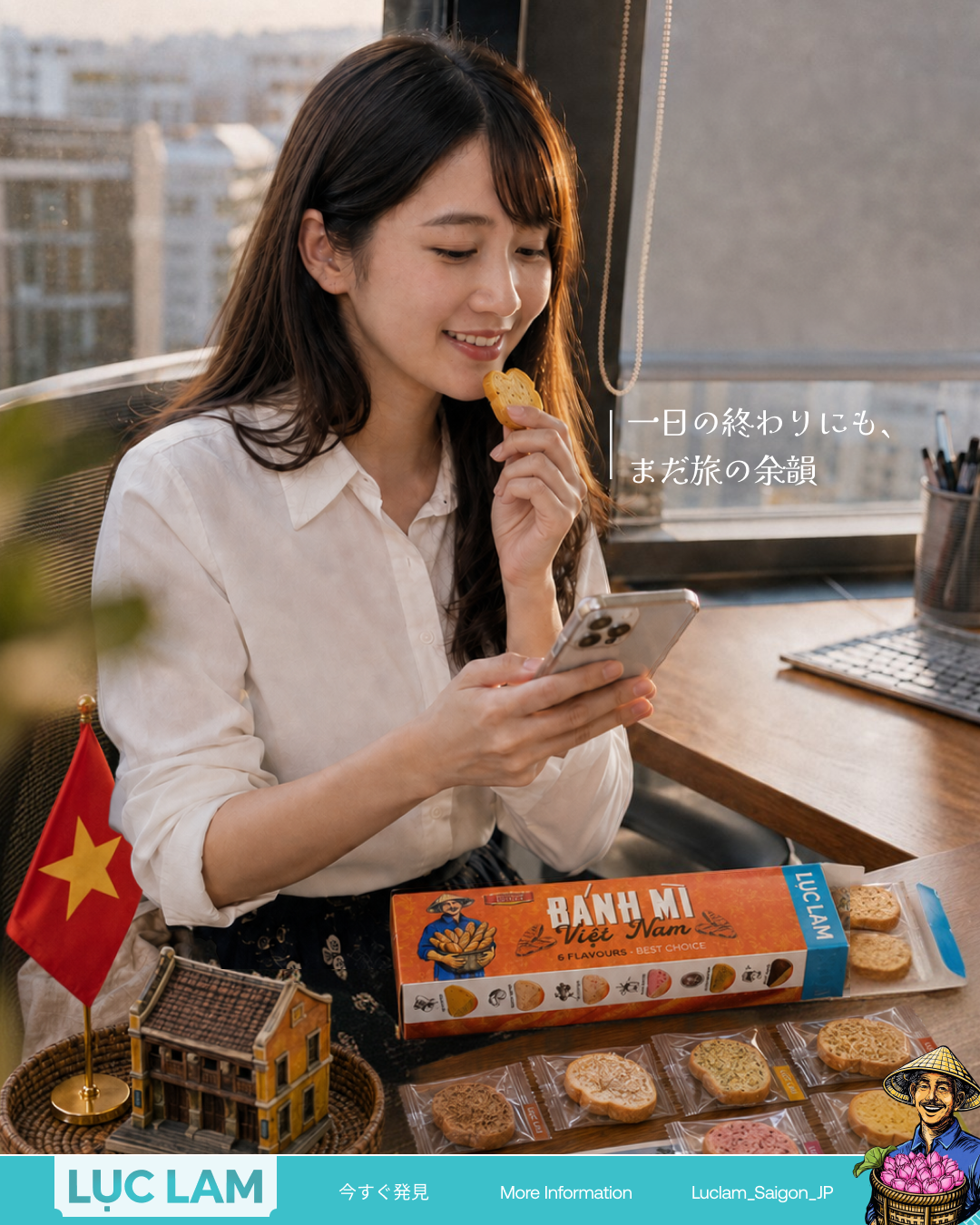 One woman in a white shirt at a desk, holding a smartphone and eating a small round biscuit. On the desk: an orange box of 'Bánh Mì Việt Nam' biscuits, a small Vietnamese flag, a miniature house model