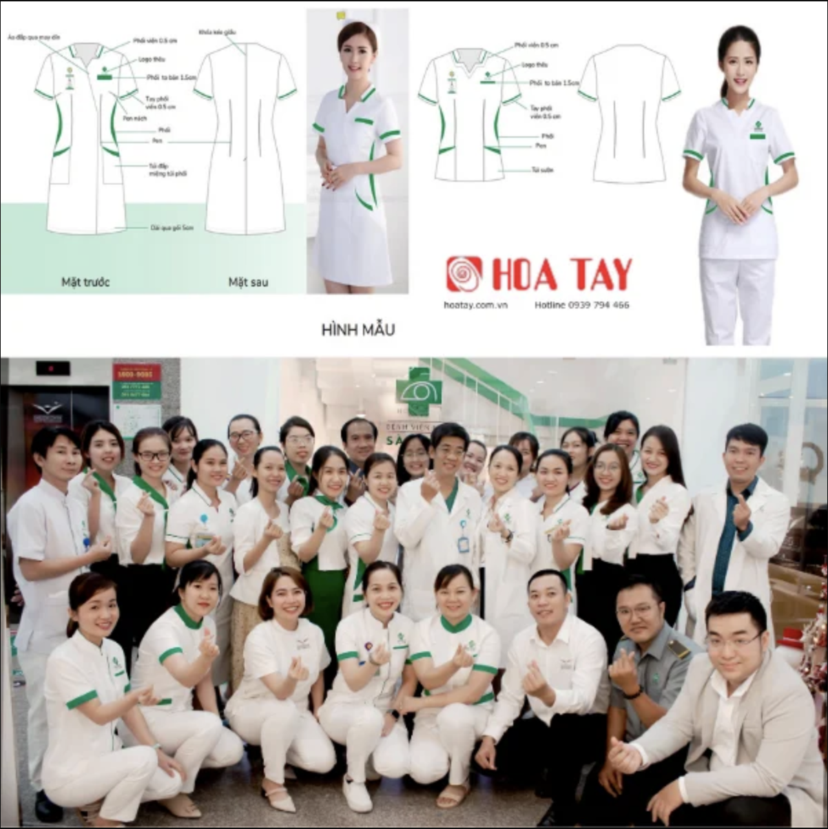 Đồng phục y tế (áo blouse) cho 2 nữ nhân viên: đang đứng tạo dáng; áo trắng viền xanh lá, cổ chữ V, tay ngắn, chiết eo (tạo dáng ôm), túi ốp hai bên; phối hợp bản vẽ kỹ thuật chi tiết và ảnh chụp thực