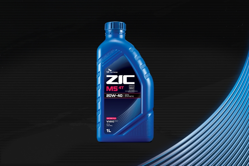Dầu nhớt 20W-40 của SK ZIC có gì đặc biệt?