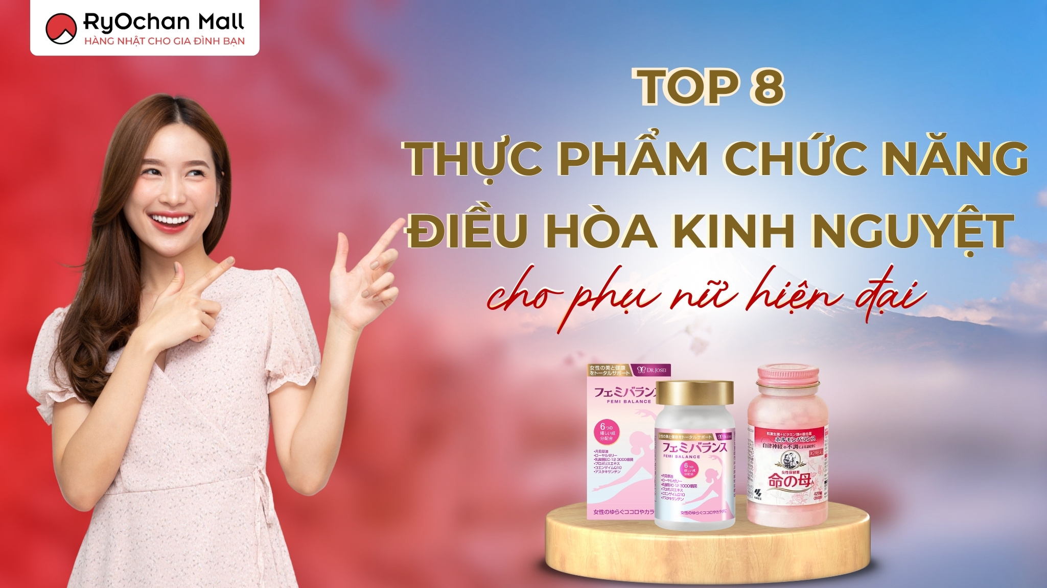 Trà thảo mộc hỗ trợ giấc ngủ và làm đẹp da