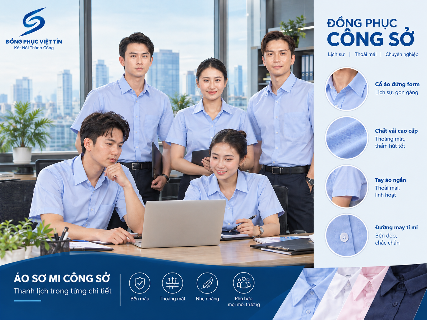 Đồng phục chỉnh tề: 6 tiêu chí chọn xưởng để ghi điểm với khách