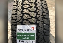 Chọn lốp xe bán tải: AT hay MT cho hành trình thực tế